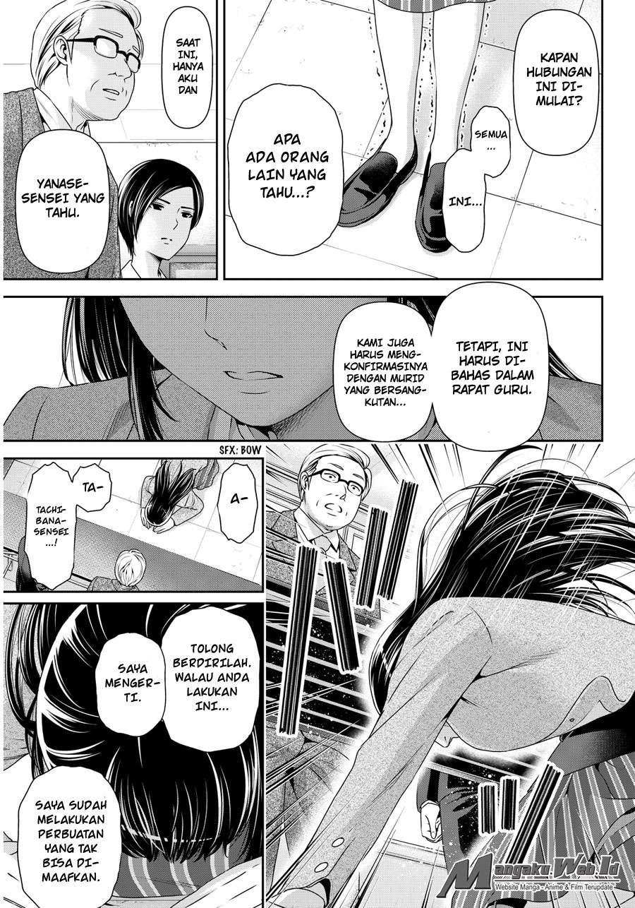 Domestic na Kanojo Chapter 63 - halaman 4