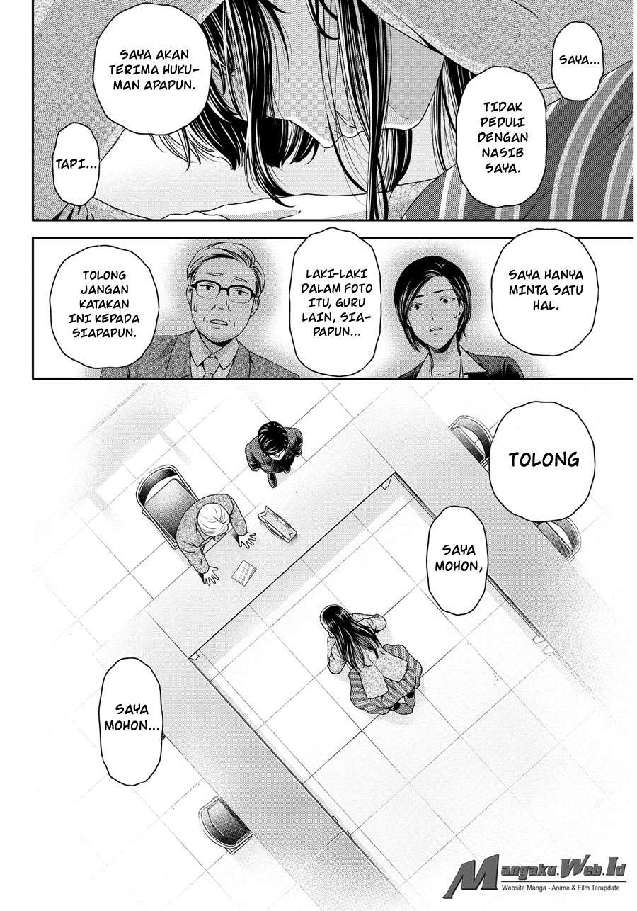 Domestic na Kanojo Chapter 63 - halaman 5