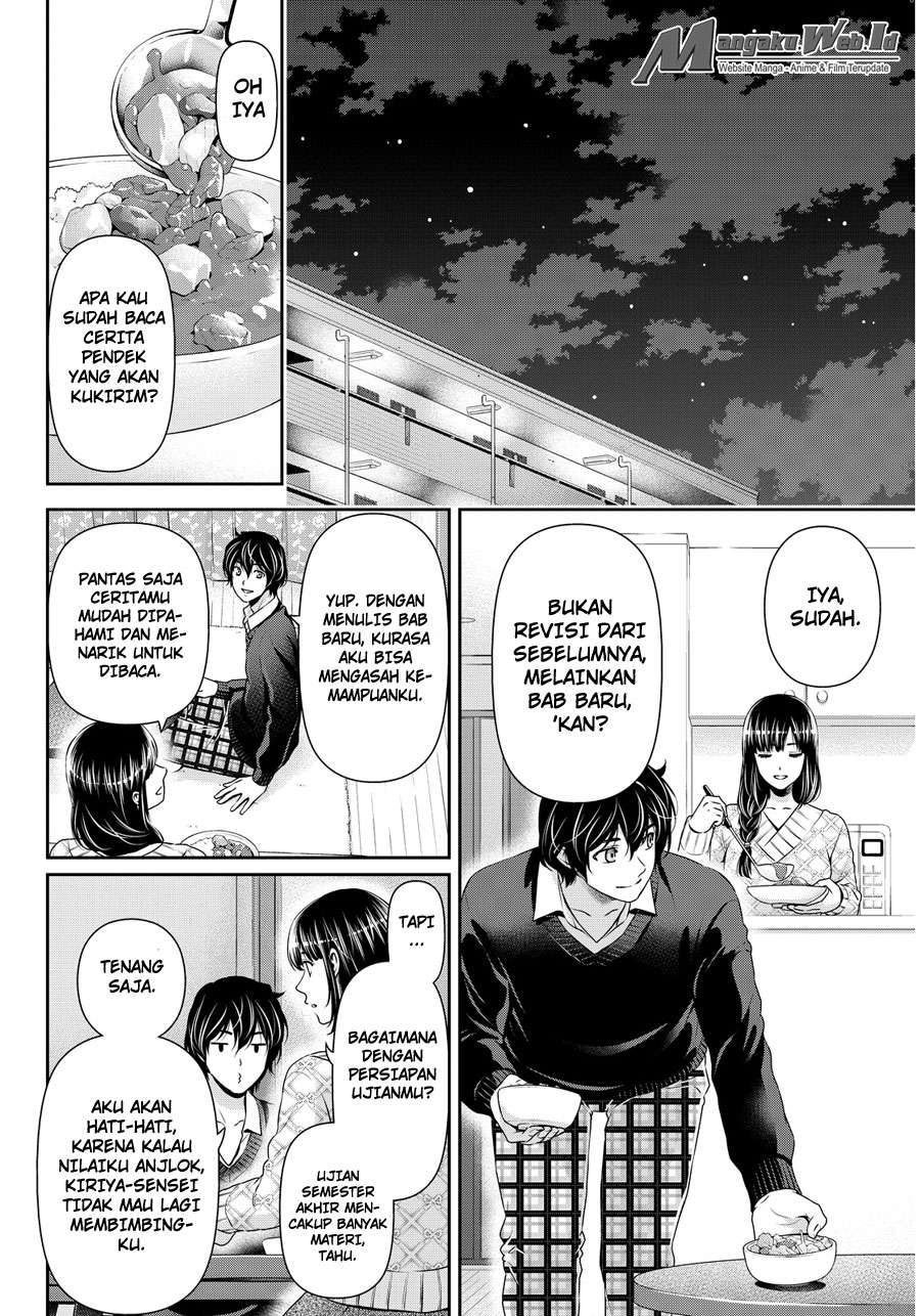 Domestic na Kanojo Chapter 63 - halaman 7