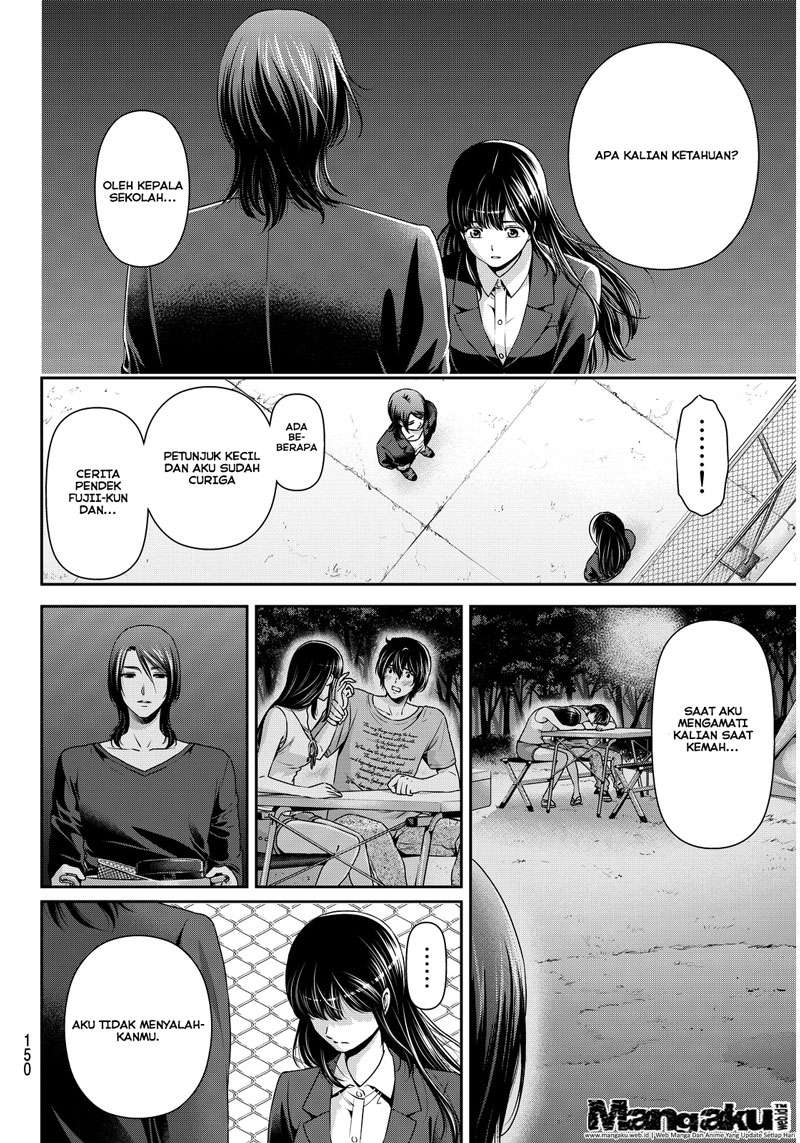 Domestic na Kanojo Chapter 64 - halaman 11