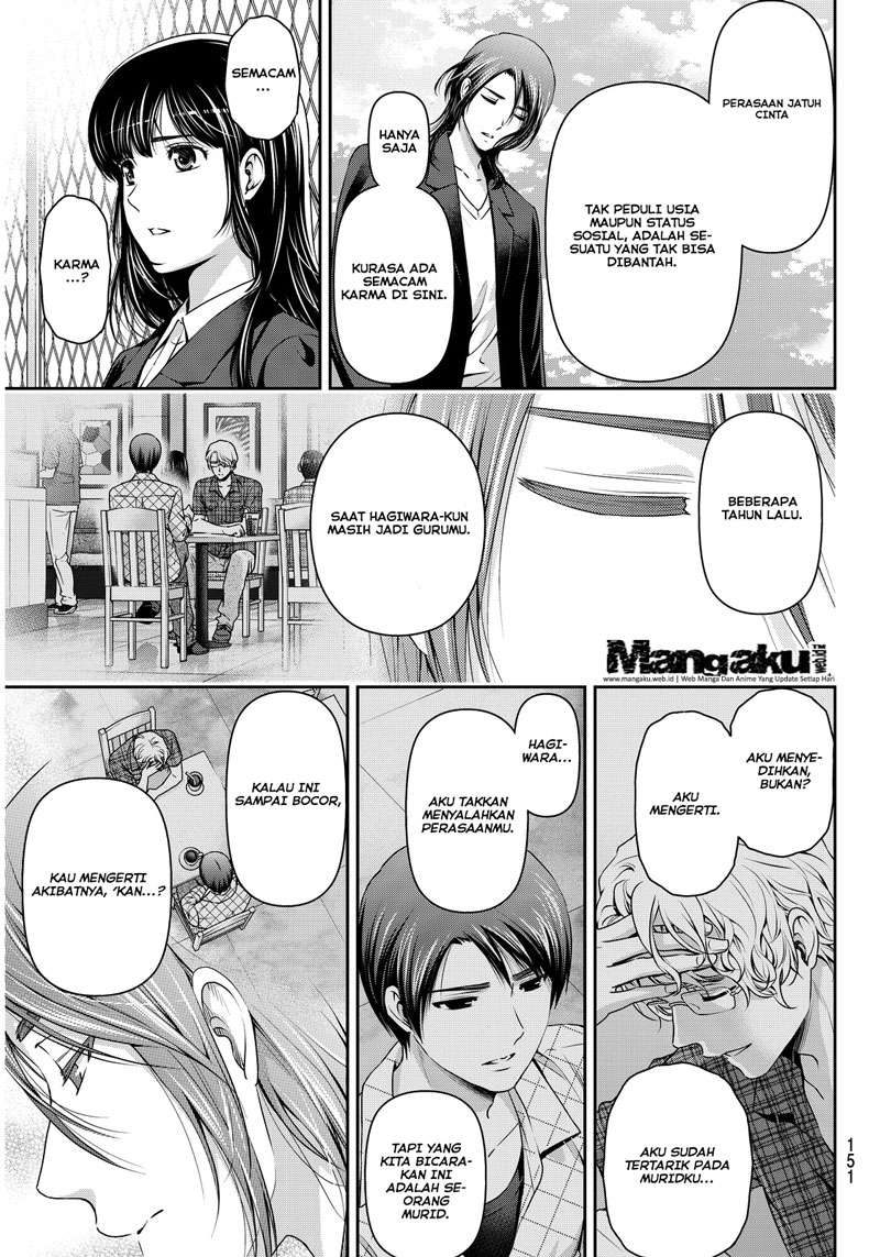 Domestic na Kanojo Chapter 64 - halaman 12