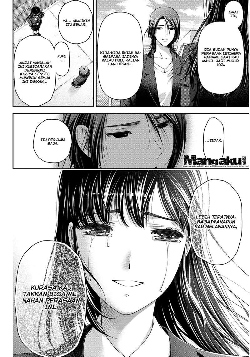 Domestic na Kanojo Chapter 64 - halaman 13