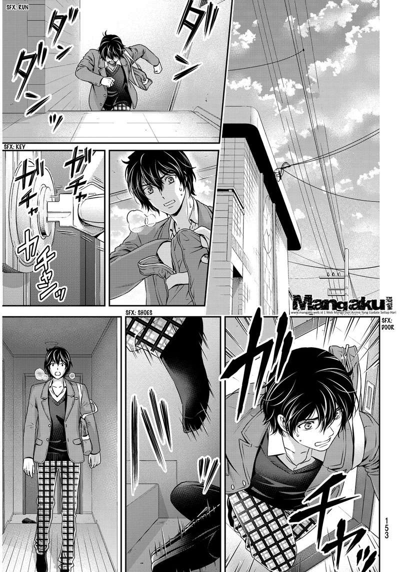 Domestic na Kanojo Chapter 64 - halaman 14