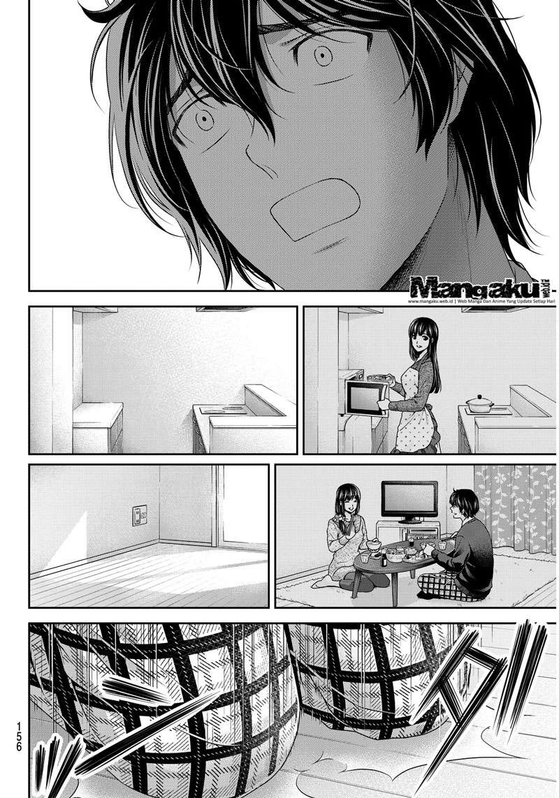 Domestic na Kanojo Chapter 64 - halaman 16