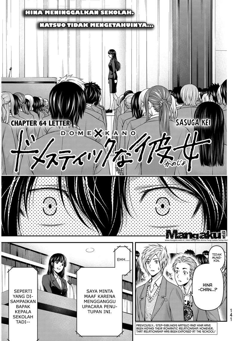 Domestic na Kanojo Chapter 64 - halaman 2