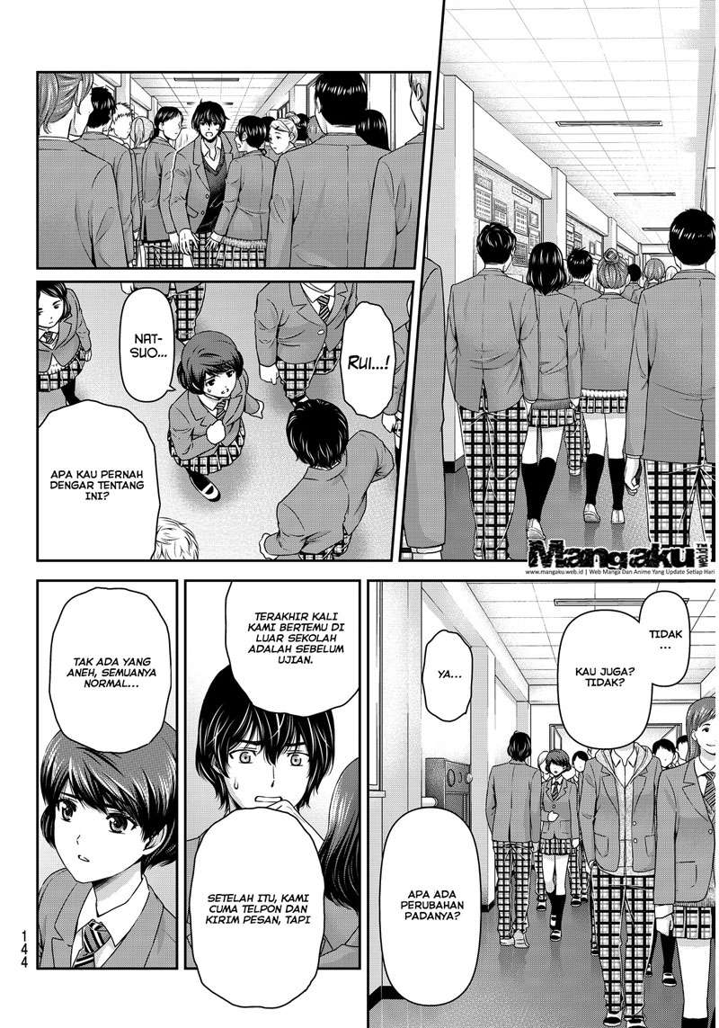 Domestic na Kanojo Chapter 64 - halaman 5