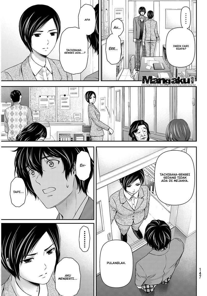 Domestic na Kanojo Chapter 64 - halaman 8