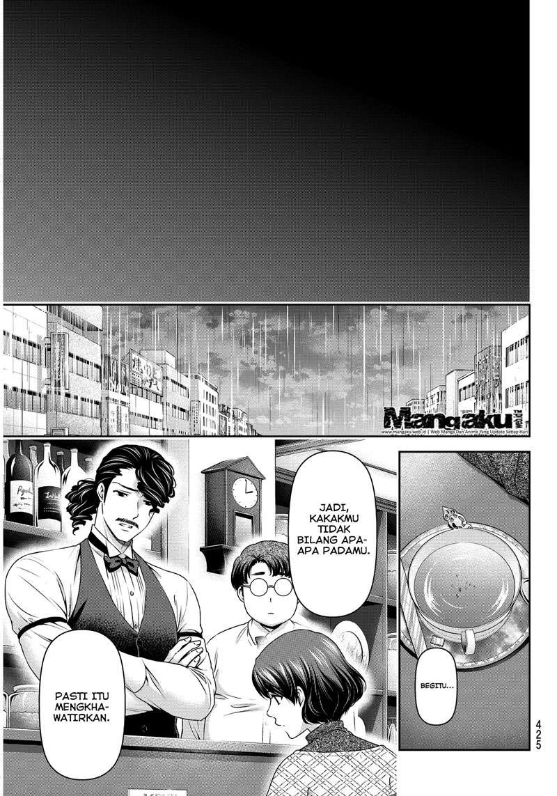Domestic na Kanojo Chapter 65 - halaman 10