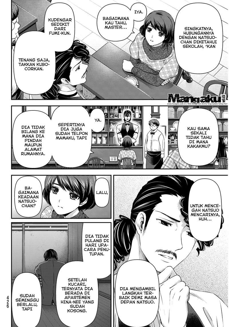 Domestic na Kanojo Chapter 65 - halaman 11