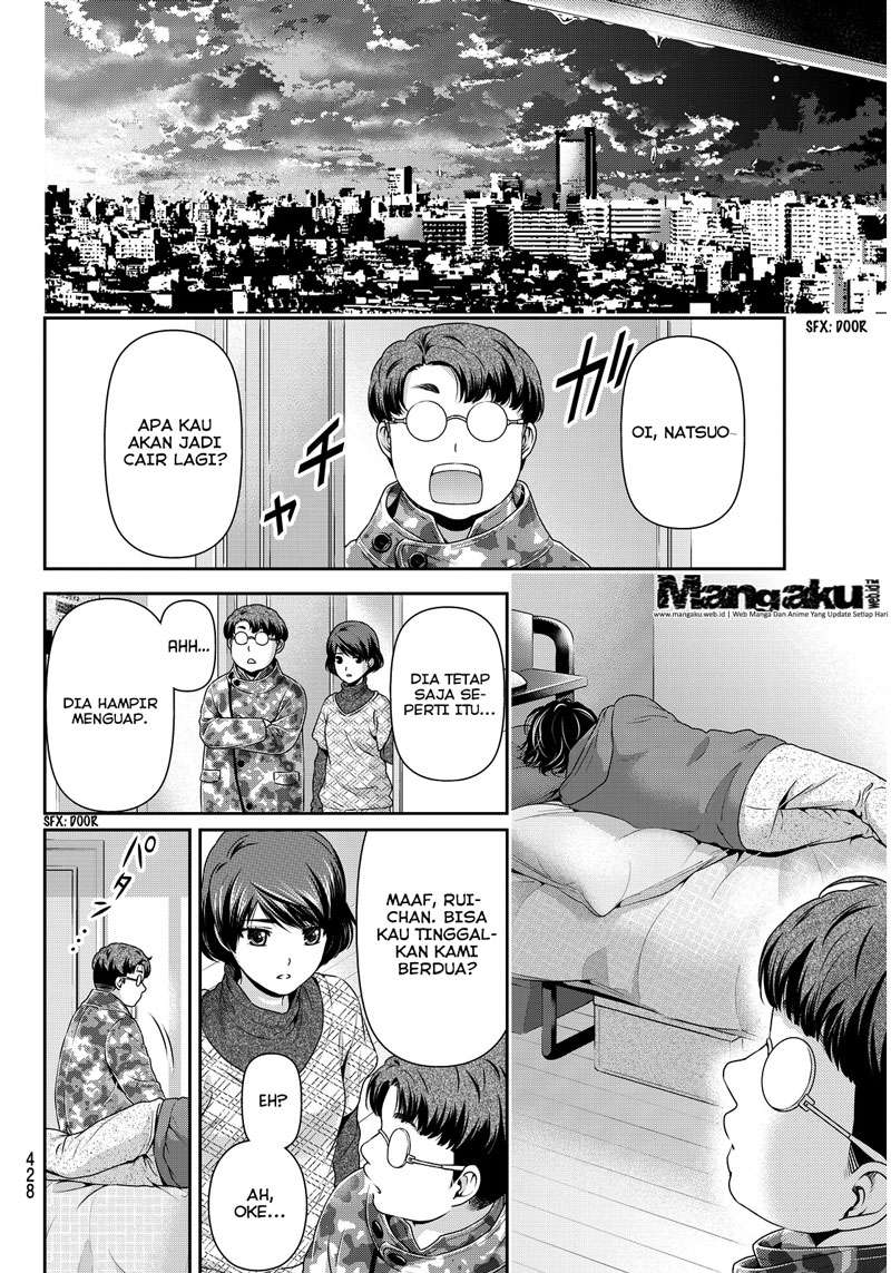 Domestic na Kanojo Chapter 65 - halaman 13