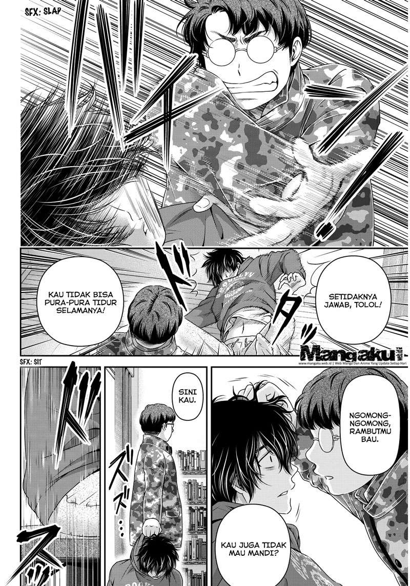 Domestic na Kanojo Chapter 65 - halaman 15