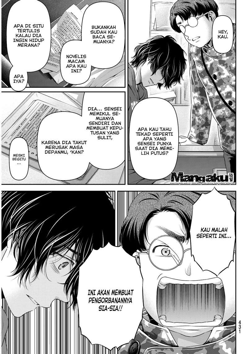 Domestic na Kanojo Chapter 65 - halaman 16