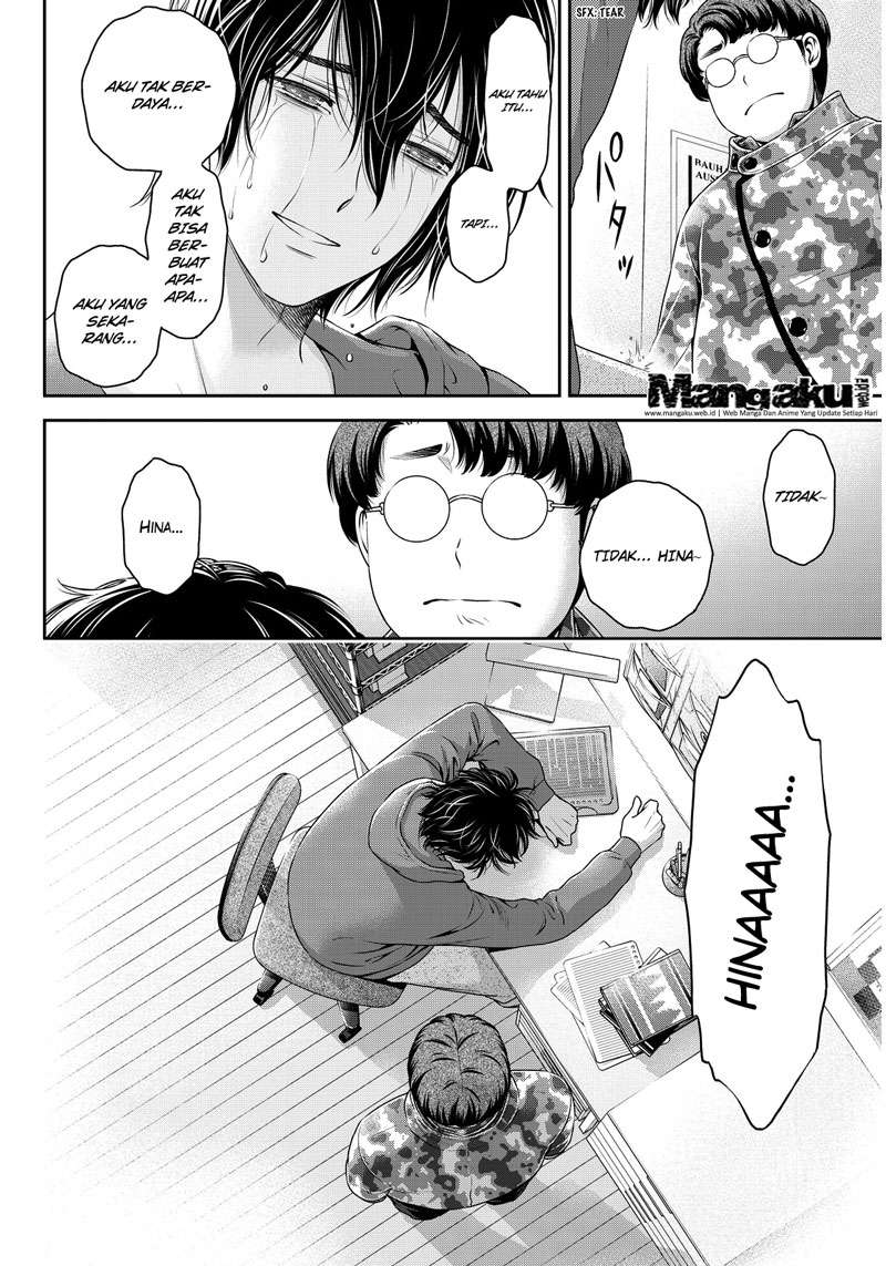 Domestic na Kanojo Chapter 65 - halaman 17