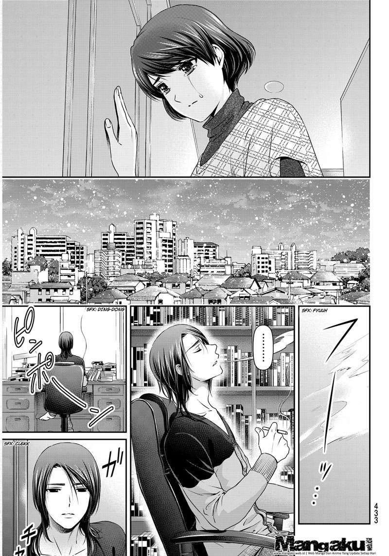 Domestic na Kanojo Chapter 65 - halaman 18