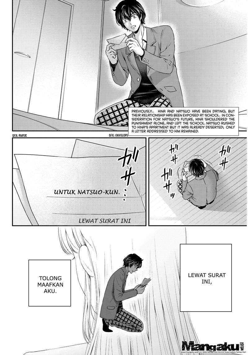 Domestic na Kanojo Chapter 65 - halaman 3