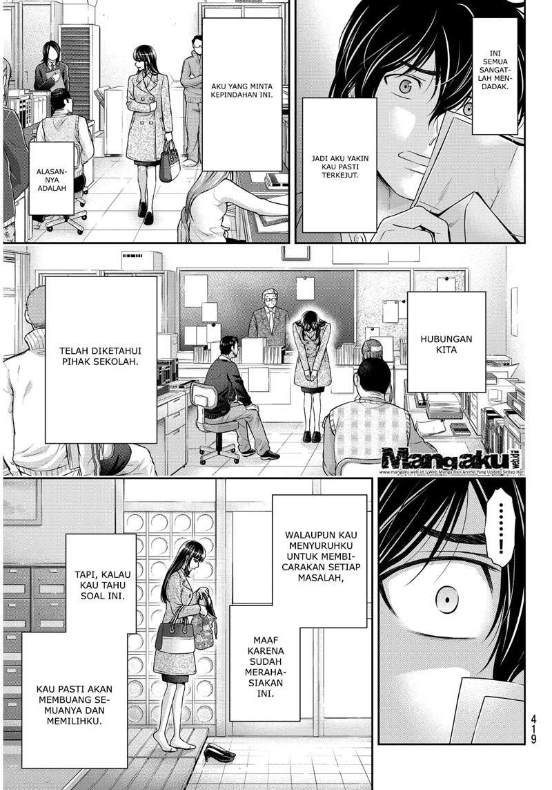 Domestic na Kanojo Chapter 65 - halaman 4