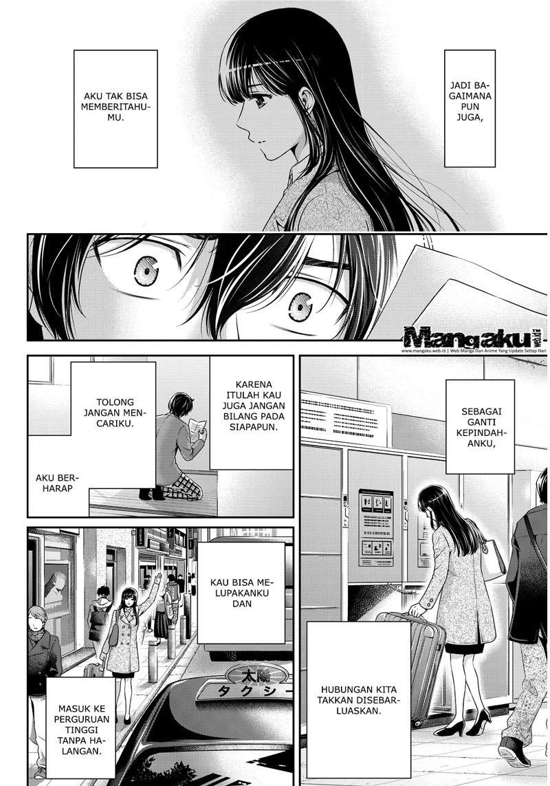 Domestic na Kanojo Chapter 65 - halaman 5