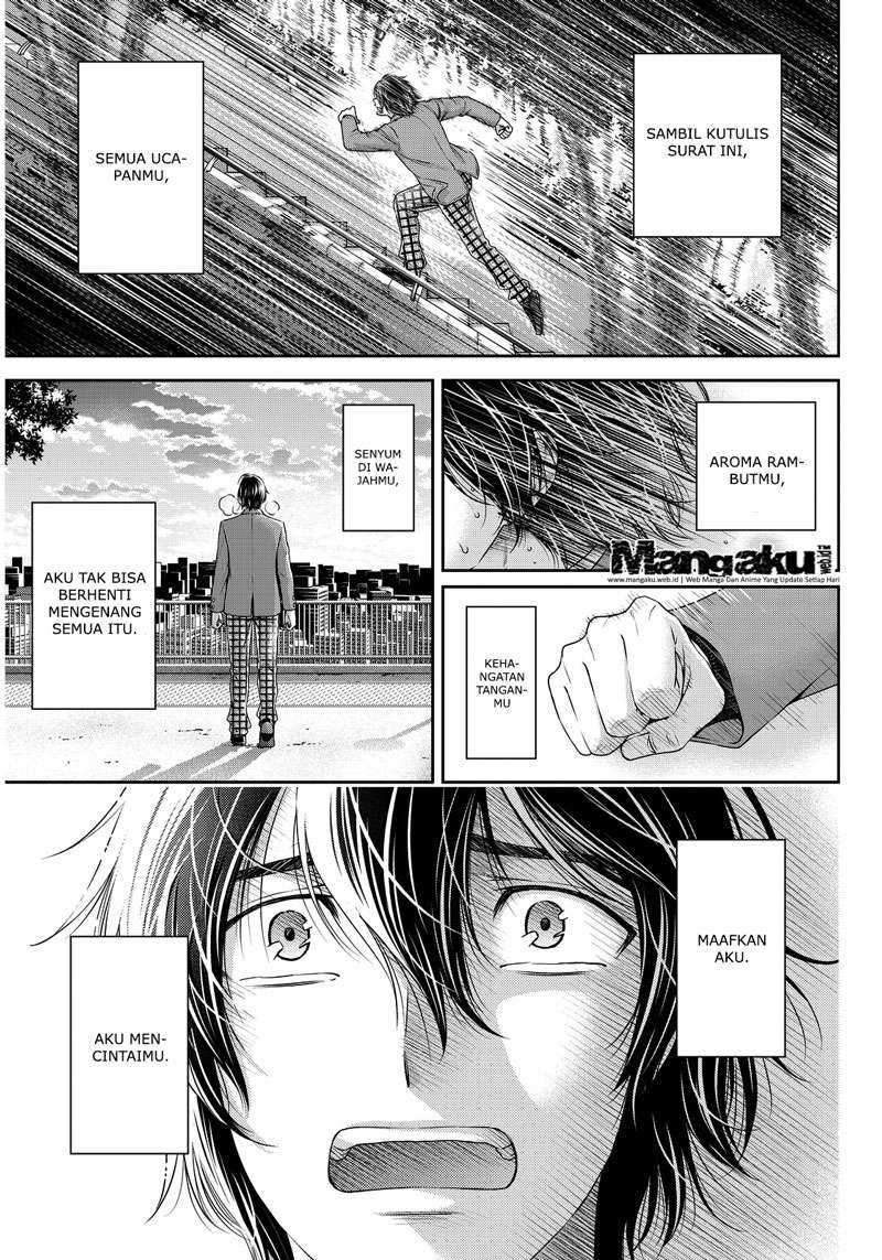 Domestic na Kanojo Chapter 65 - halaman 8