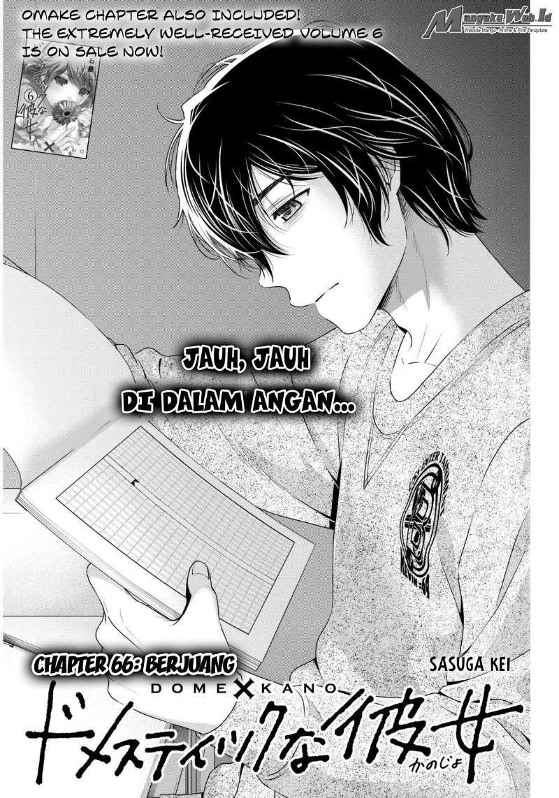 Domestic na Kanojo Chapter 66 - halaman 1