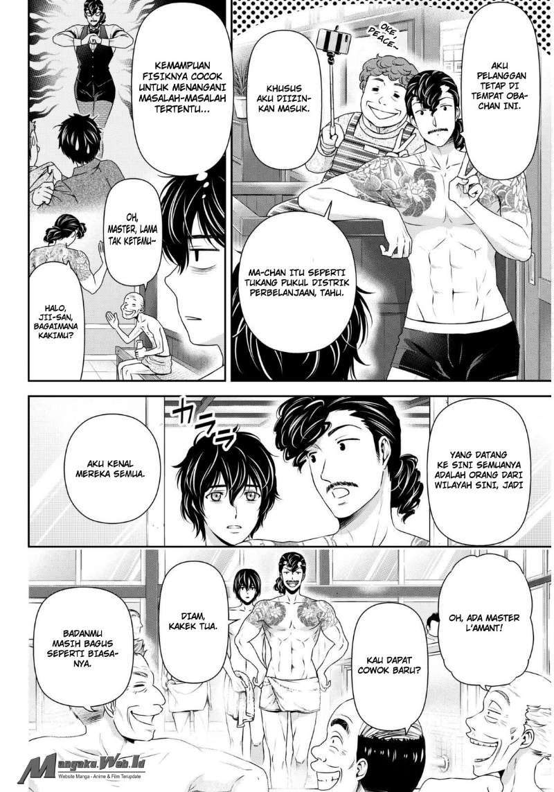 Domestic na Kanojo Chapter 66 - halaman 10