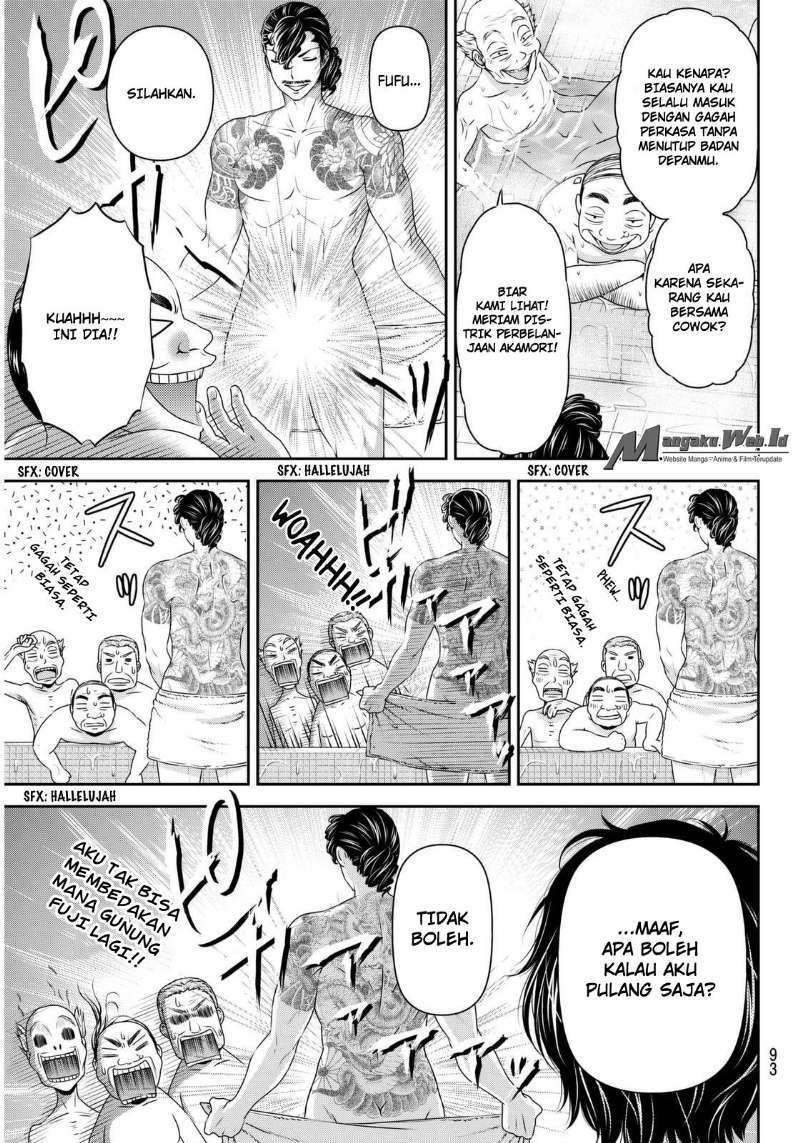 Domestic na Kanojo Chapter 66 - halaman 11