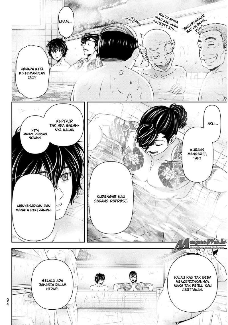 Domestic na Kanojo Chapter 66 - halaman 12