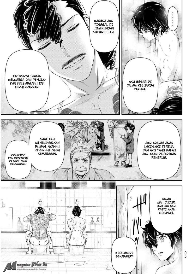 Domestic na Kanojo Chapter 66 - halaman 13