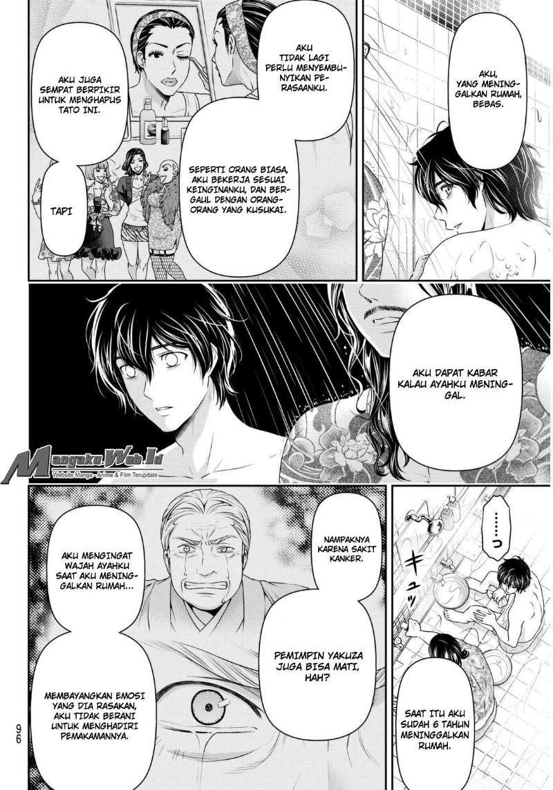 Domestic na Kanojo Chapter 66 - halaman 14