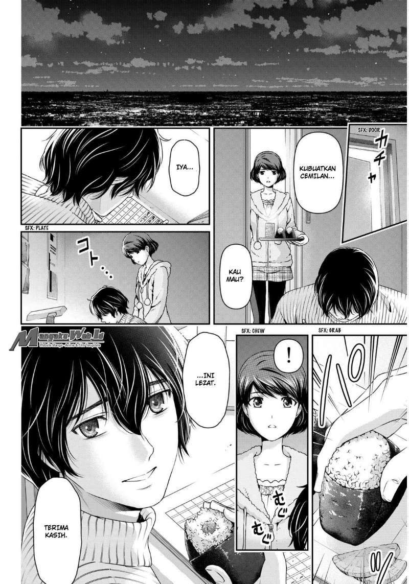Domestic na Kanojo Chapter 66 - halaman 16