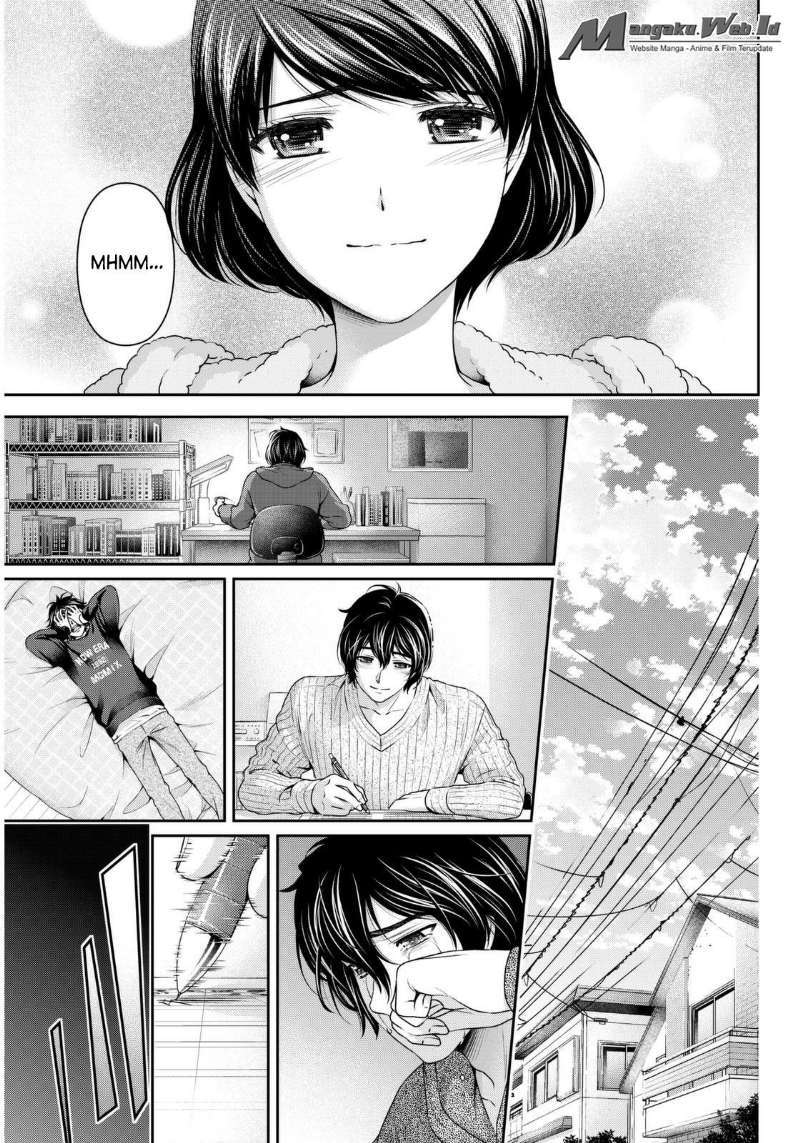 Domestic na Kanojo Chapter 66 - halaman 17