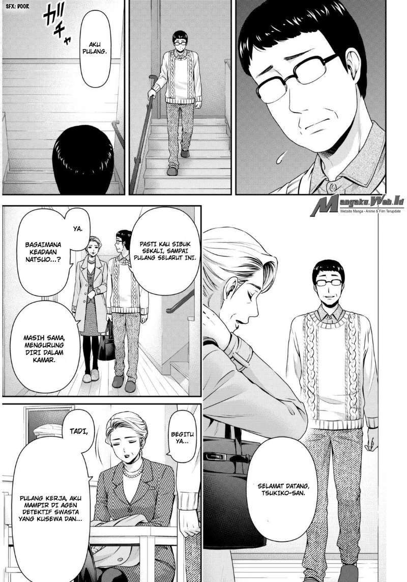 Domestic na Kanojo Chapter 66 - halaman 3
