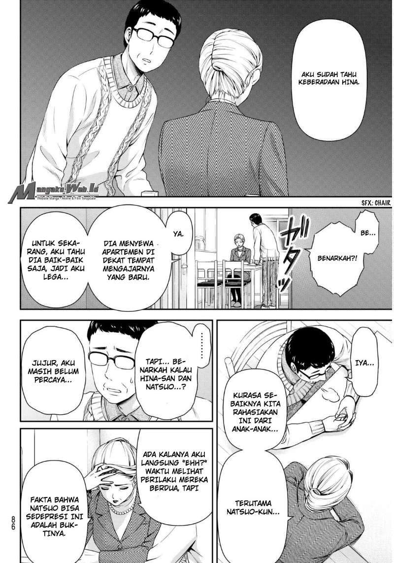Domestic na Kanojo Chapter 66 - halaman 4
