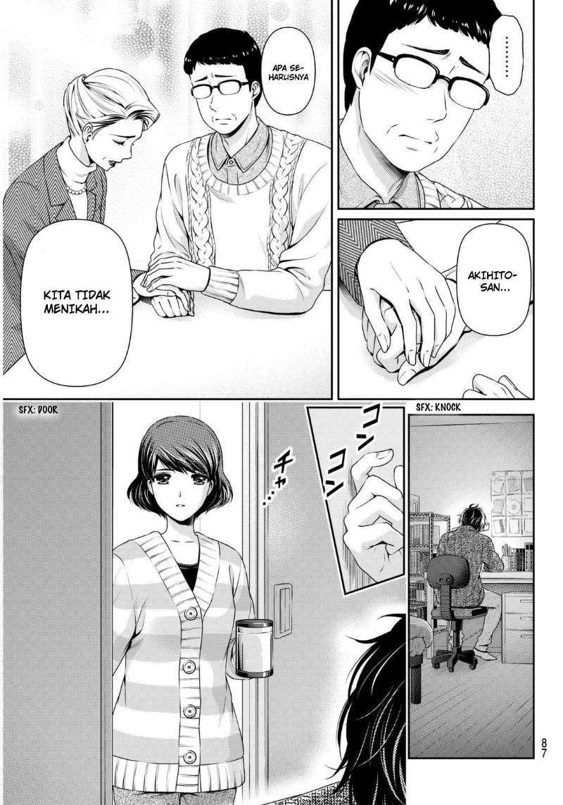 Domestic na Kanojo Chapter 66 - halaman 5