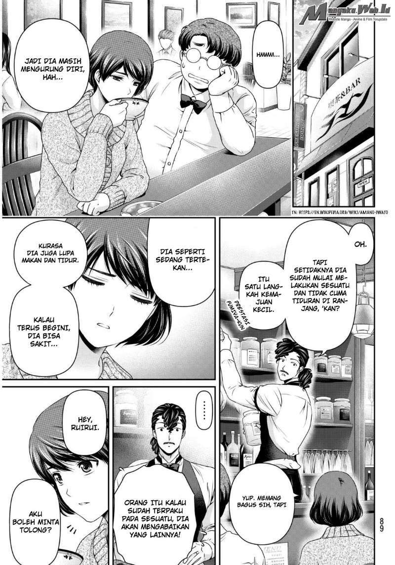 Domestic na Kanojo Chapter 66 - halaman 7
