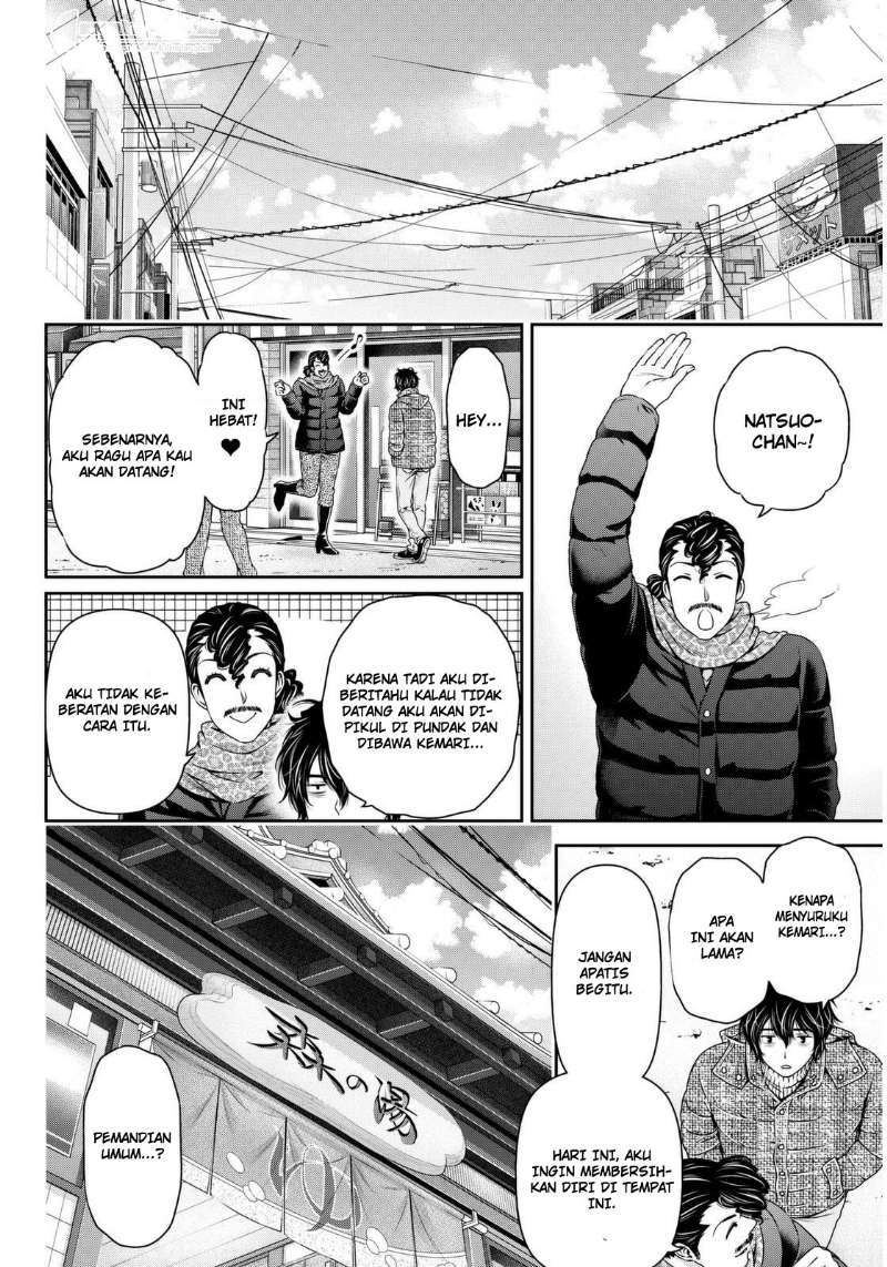 Domestic na Kanojo Chapter 66 - halaman 8