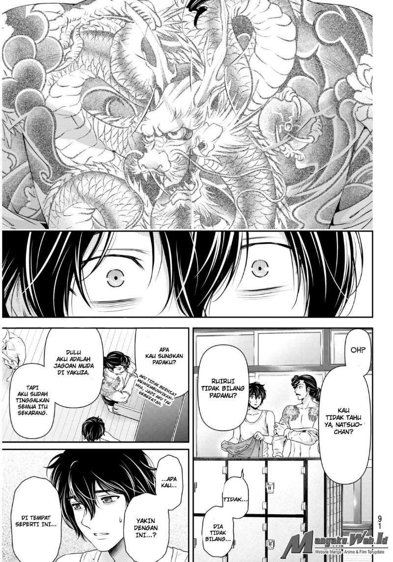 Domestic na Kanojo Chapter 66 - halaman 9