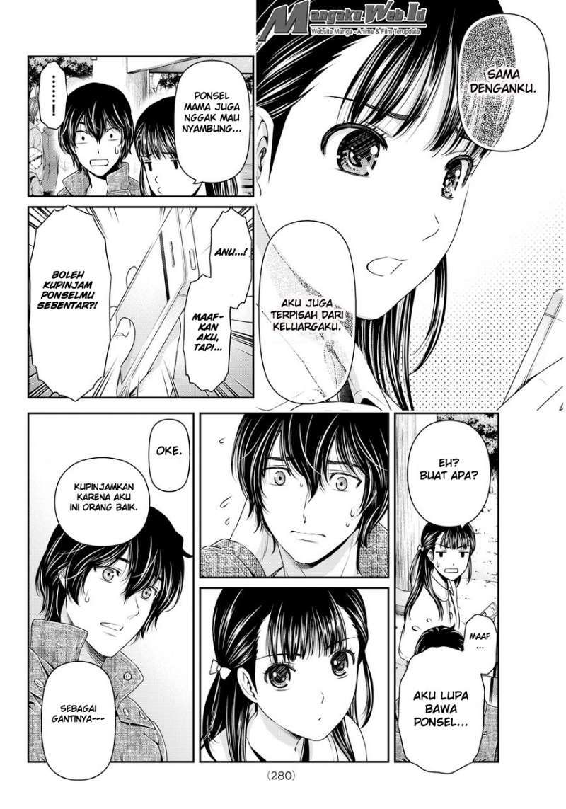Domestic na Kanojo Chapter 67 - halaman 11