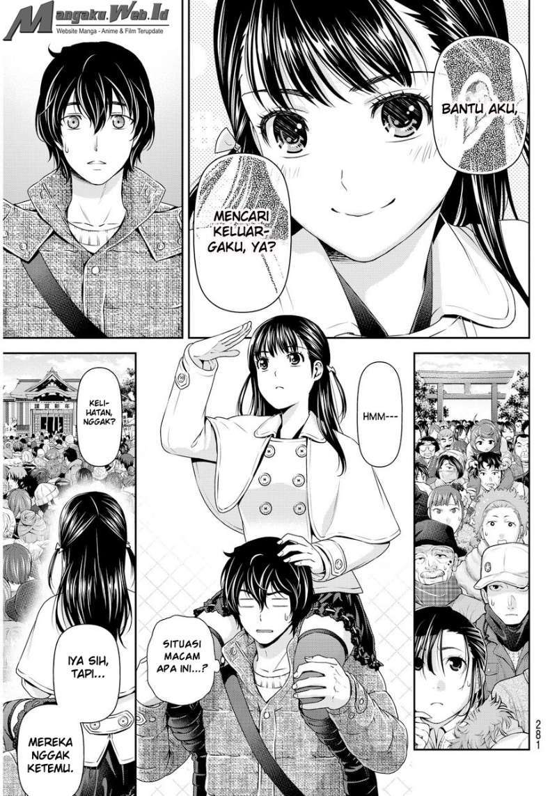 Domestic na Kanojo Chapter 67 - halaman 12