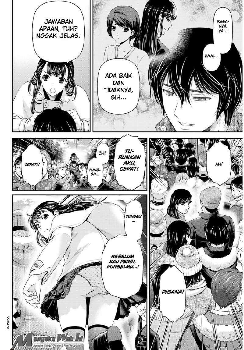 Domestic na Kanojo Chapter 67 - halaman 15