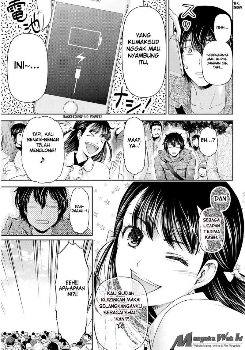 Domestic na Kanojo Chapter 67 - halaman 16