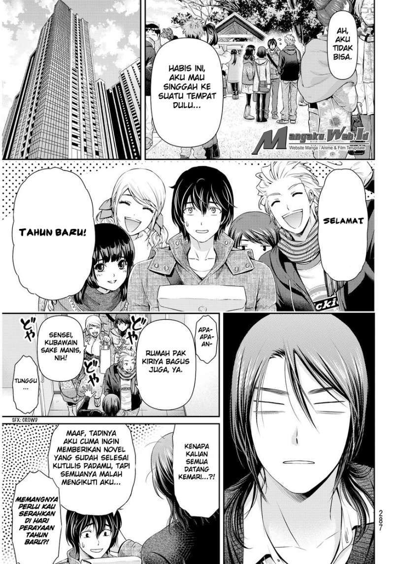 Domestic na Kanojo Chapter 67 - halaman 18