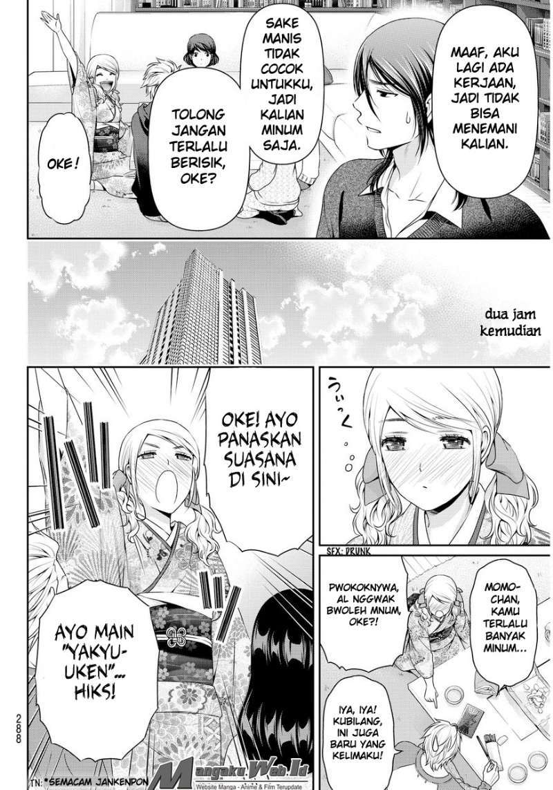 Domestic na Kanojo Chapter 67 - halaman 19