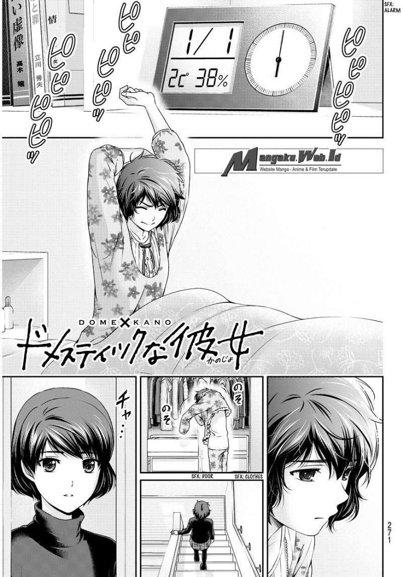 Domestic na Kanojo Chapter 67 - halaman 2