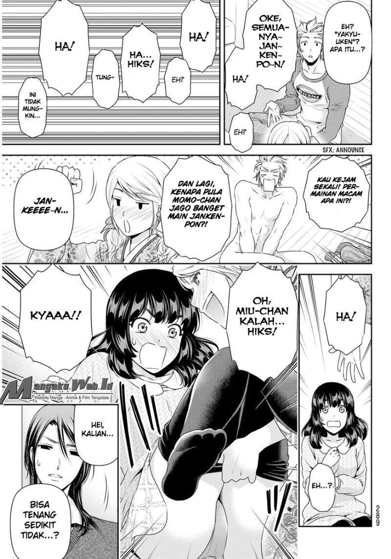 Domestic na Kanojo Chapter 67 - halaman 20