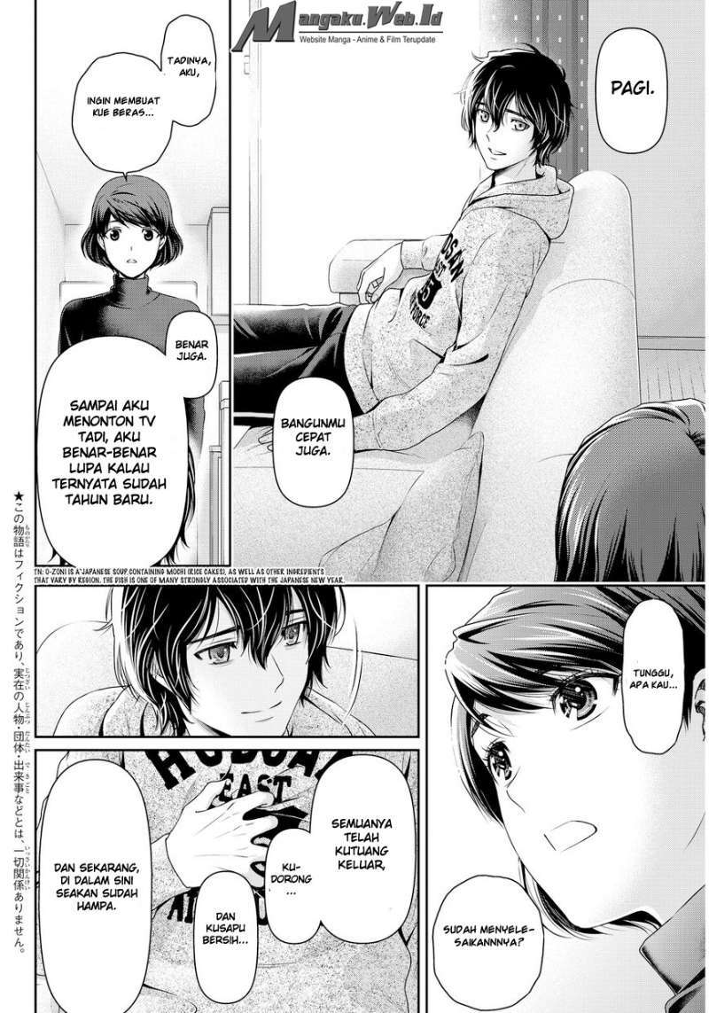 Domestic na Kanojo Chapter 67 - halaman 3