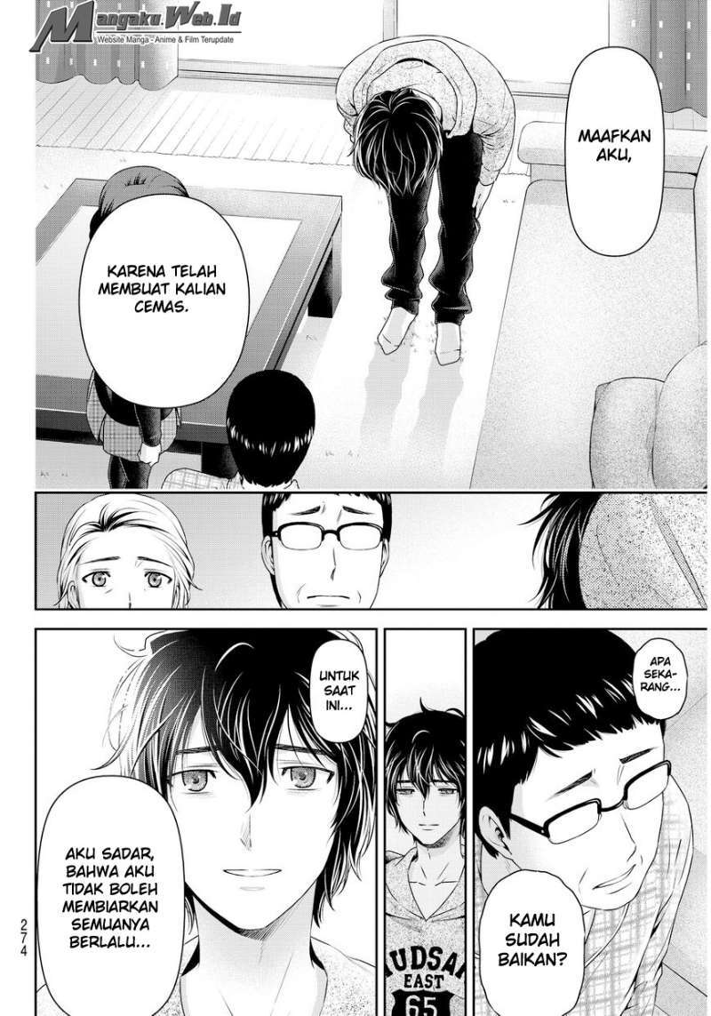 Domestic na Kanojo Chapter 67 - halaman 5