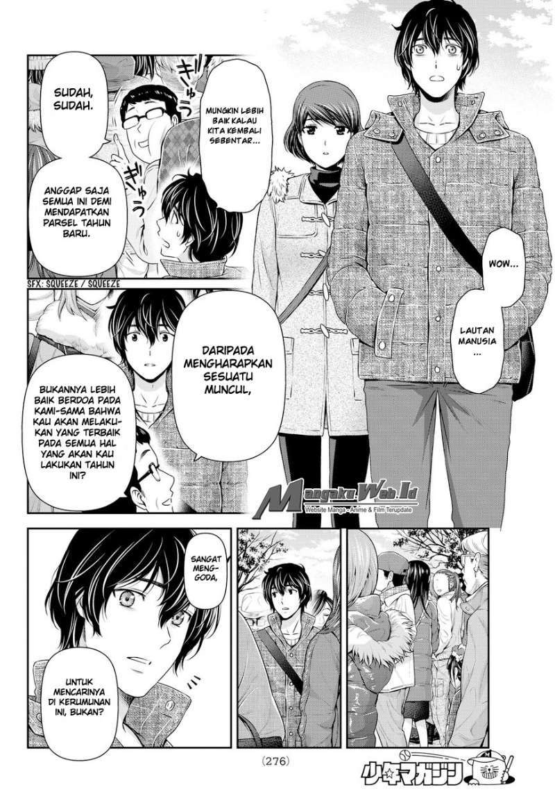 Domestic na Kanojo Chapter 67 - halaman 7