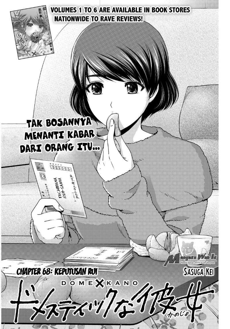 Domestic na Kanojo Chapter 68 - halaman 1