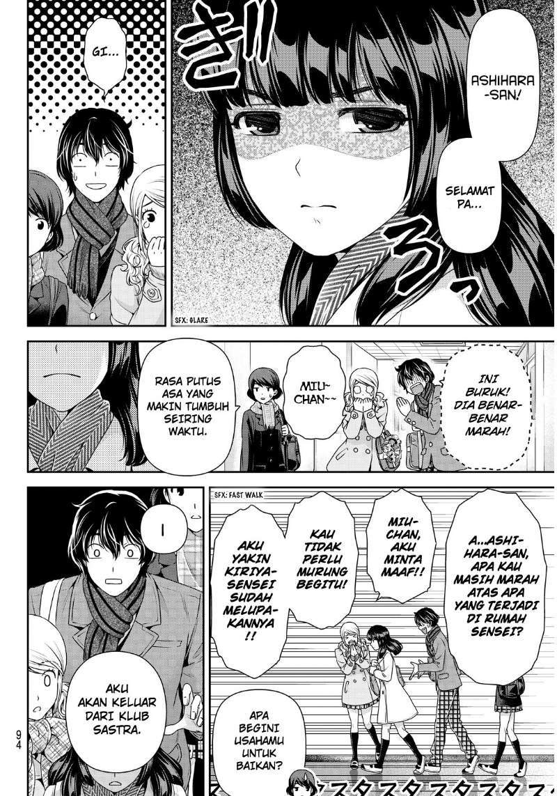 Domestic na Kanojo Chapter 68 - halaman 10