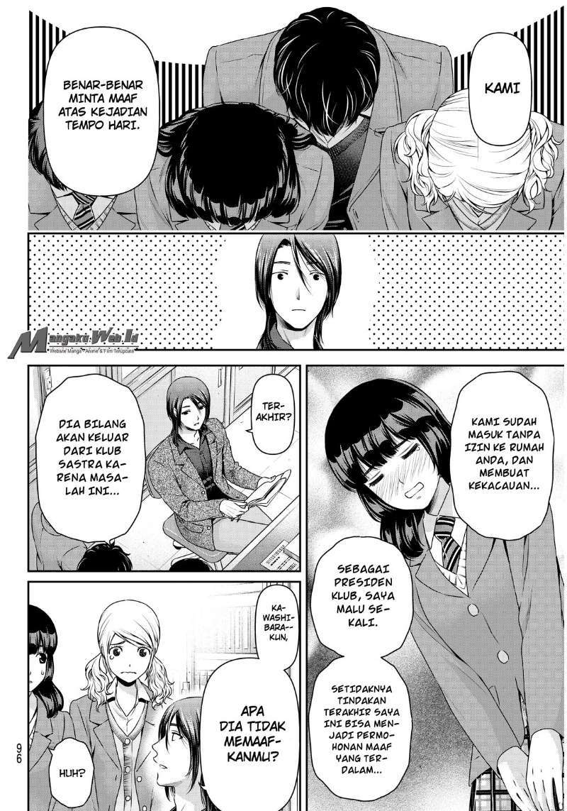 Domestic na Kanojo Chapter 68 - halaman 12